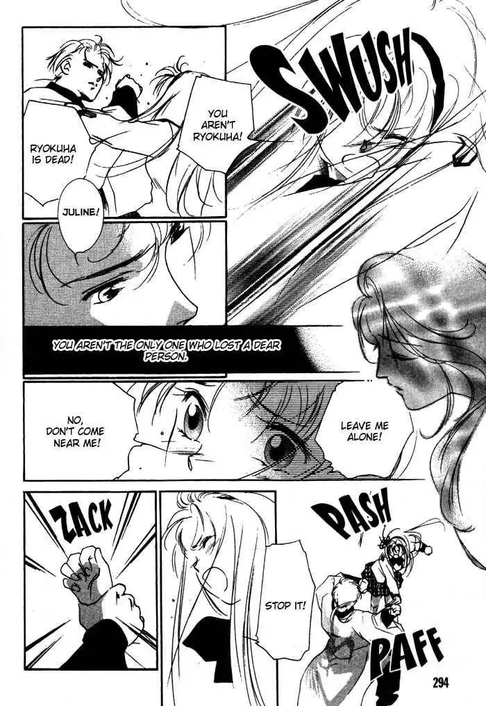 Kung-Fu Girl Juline Chapter 12 37